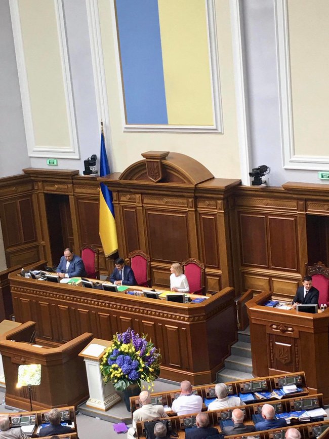 Разумков открыл торжественное заседание Верховной Рады 01 Разумков открыл торжественное заседание Верховной Рады 01 dqxikeidqxiqqeant