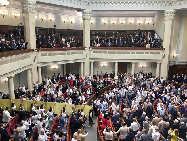 Разумков открыл торжественное заседание Верховной Рады 05 Разумков открыл торжественное заседание Верховной Рады 05