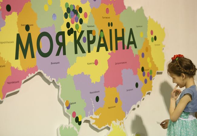    / «» dqxikeidqxitkant