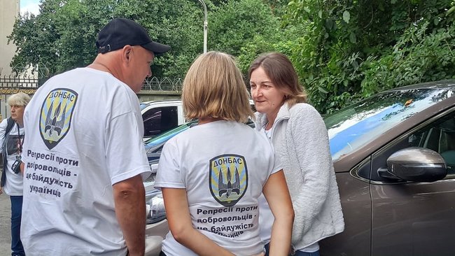 У стен СИЗО СБУ в Киеве прошла акция протеста в поддержку Семенченко 01 dqxikeidqxiqqeant