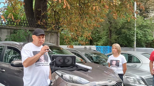 У стен СИЗО СБУ в Киеве прошла акция протеста в поддержку Семенченко 08