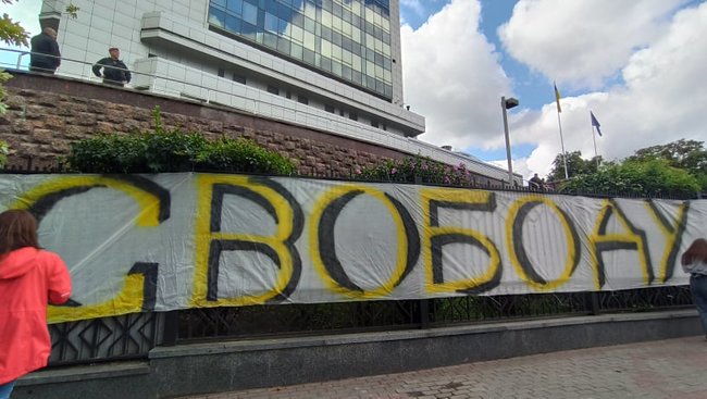 Суд в Киеве рассматривает апелляцию на меры пресечения представителям Нацкорпуса 12