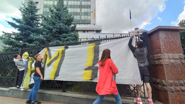 Суд в Киеве рассматривает апелляцию на меры пресечения представителям Нацкорпуса 02