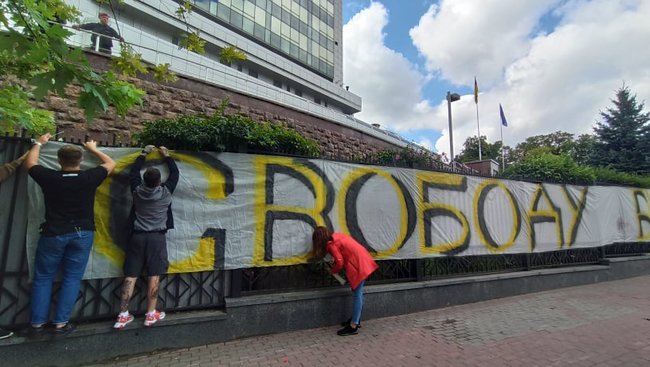 Суд в Киеве рассматривает апелляцию на меры пресечения представителям Нацкорпуса 06