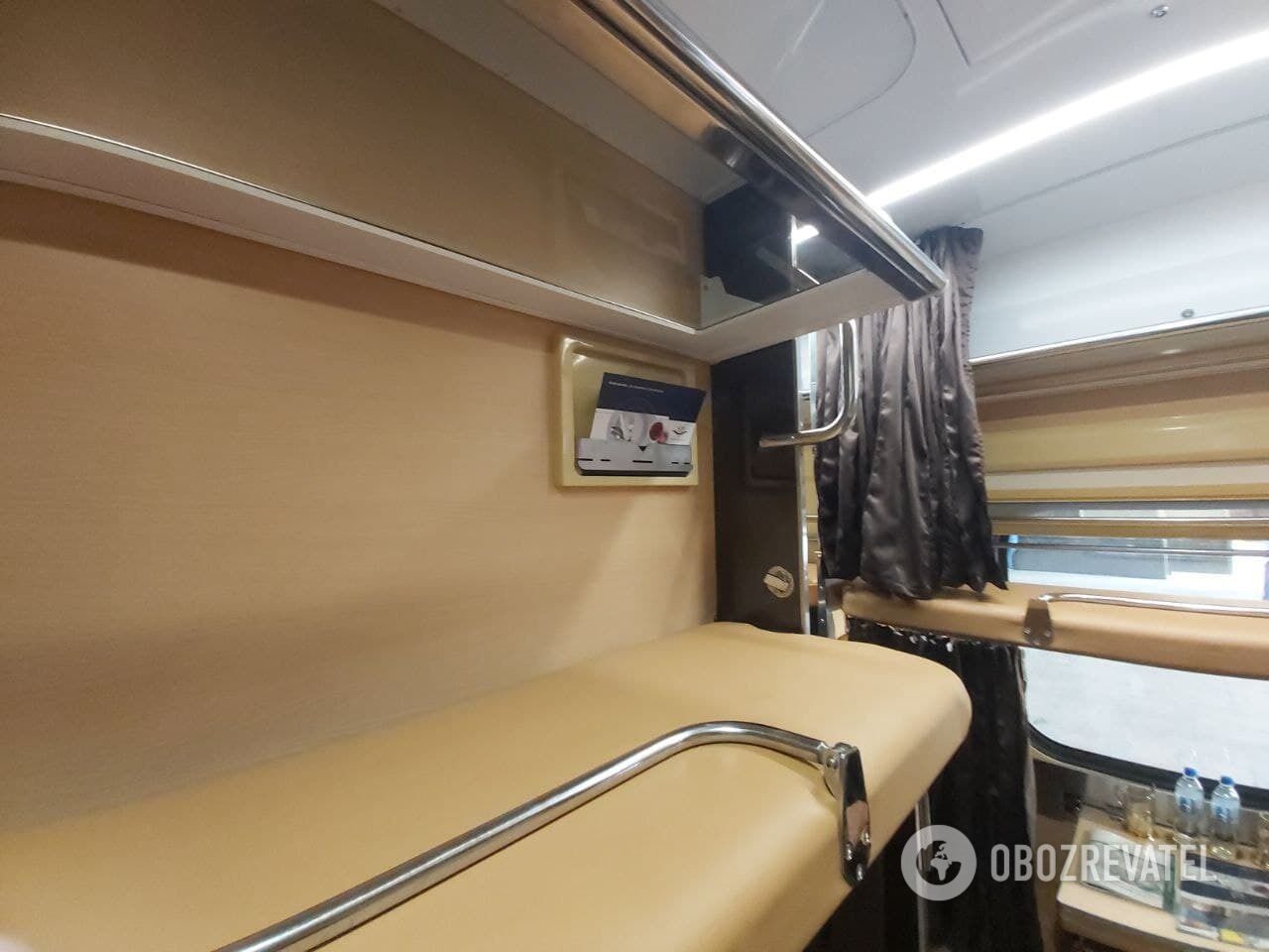 Также в обновленных вагонах будет кондиционирование