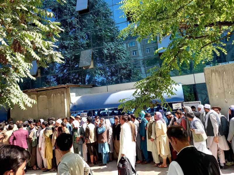 Протест возле банков в Кабуле dqxikeidqxitkant