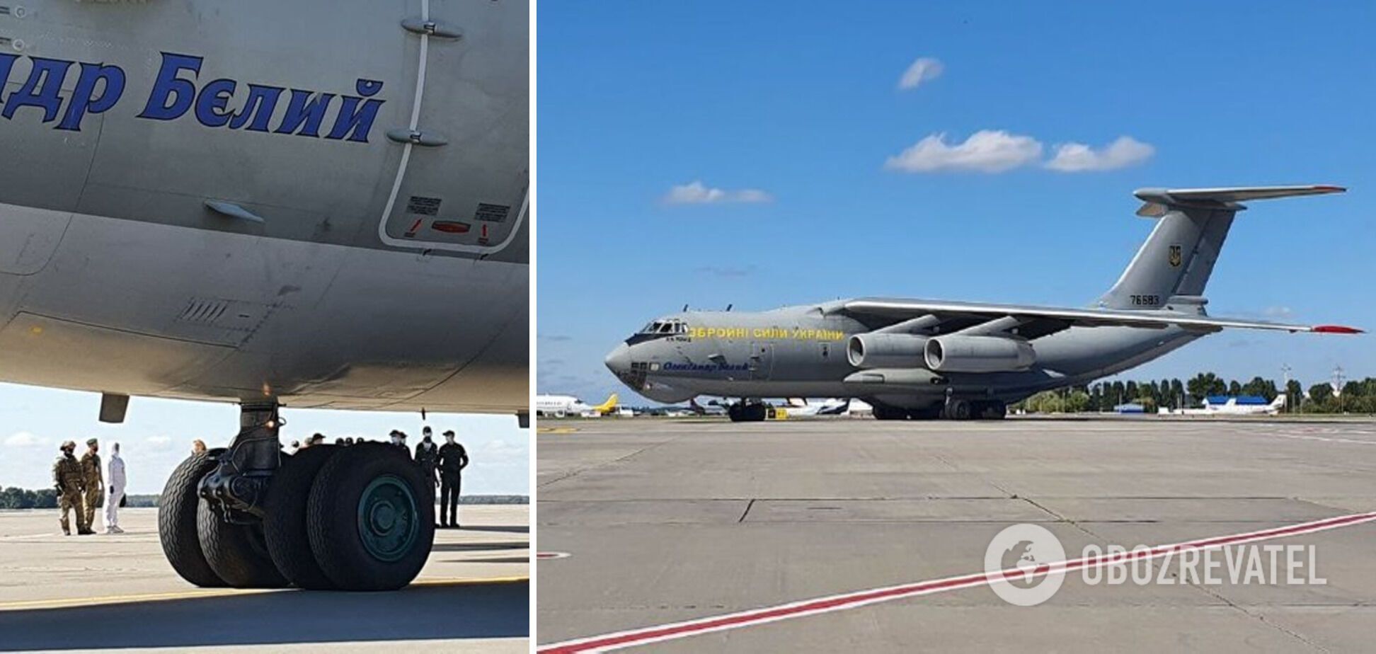 Кадры из аэропорта