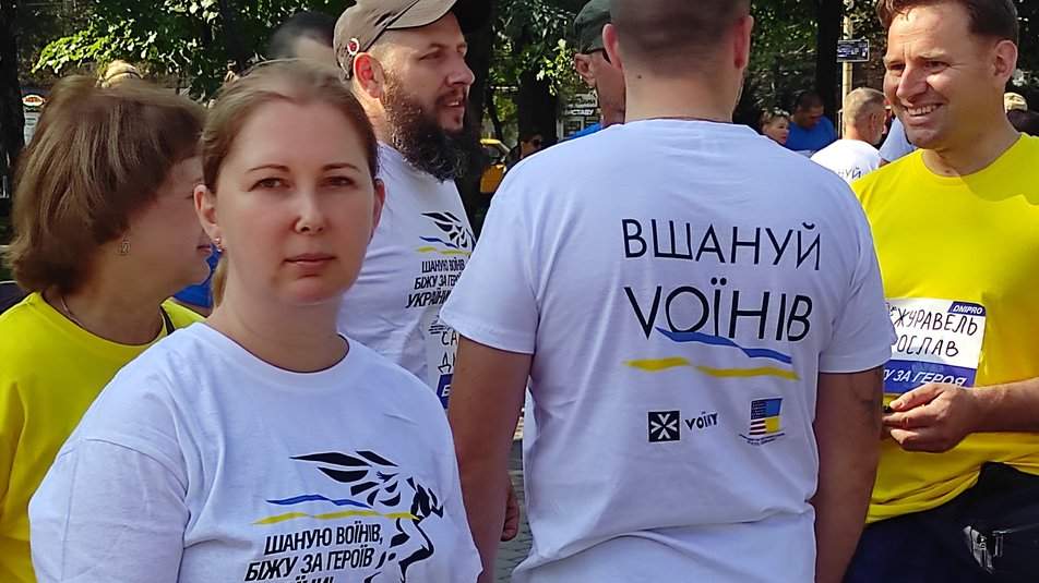 Забіг у Дніпрі Забіг у Дніпрі dqxikeidqxitkant