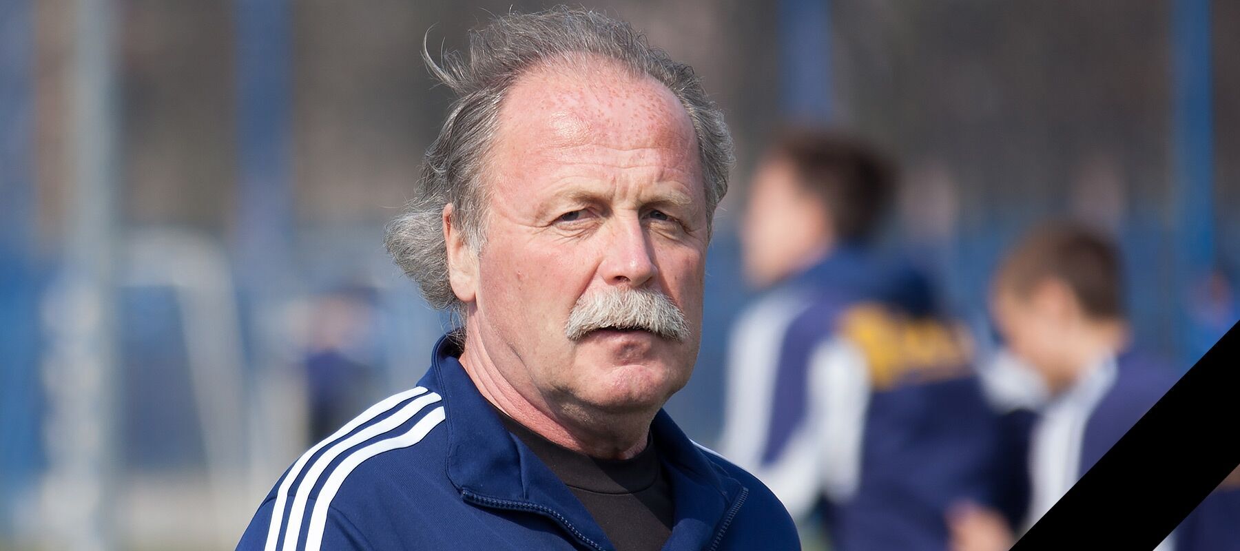 Юрий Пудышев умер dqxikeidqxiqqeant