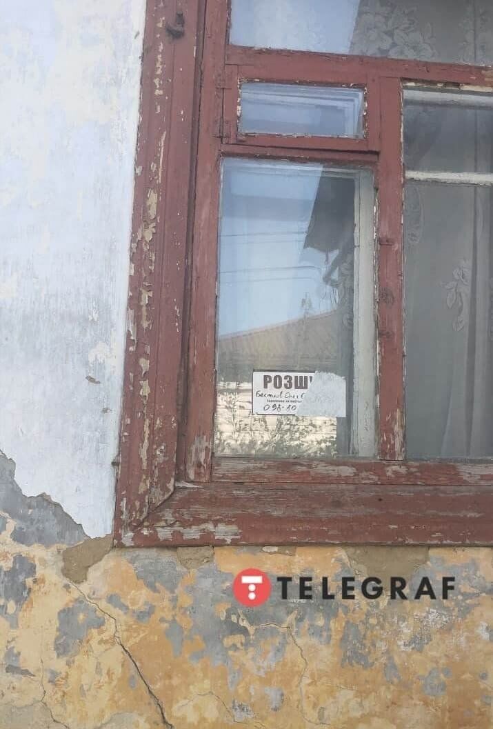 Дом требует капитального ремонта. dqxikeidqxitkant