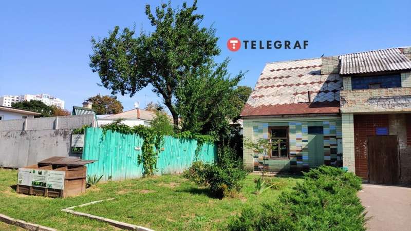 Рядом с домом находится парк отдыха.