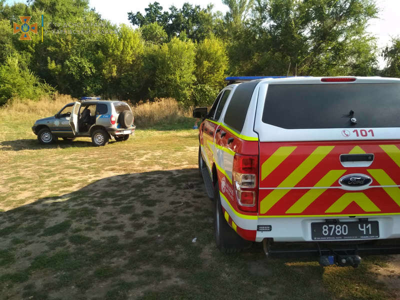 Фото: kh.dsns.gov.ua dqxikeidqxiqqeant