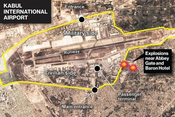 Места взрывов в Кабуле