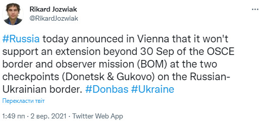 Россия отказалась продлить миссию ОБСЕ на границе с оккупированным Донбассом 01 Россия отказалась продлить миссию ОБСЕ на границе с оккупированным Донбассом 01 dqxikeidqxiqqeant