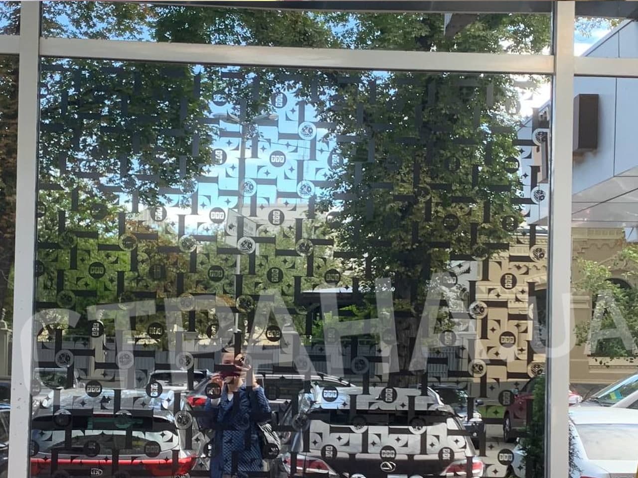 в отеле Киев скоро откроют казино