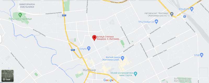 В квартире произошел пожар