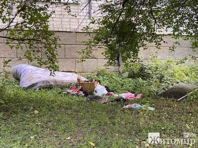 Дом находится по ул. Бандеры