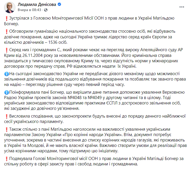    1500  .     dqxikeidqxitkant