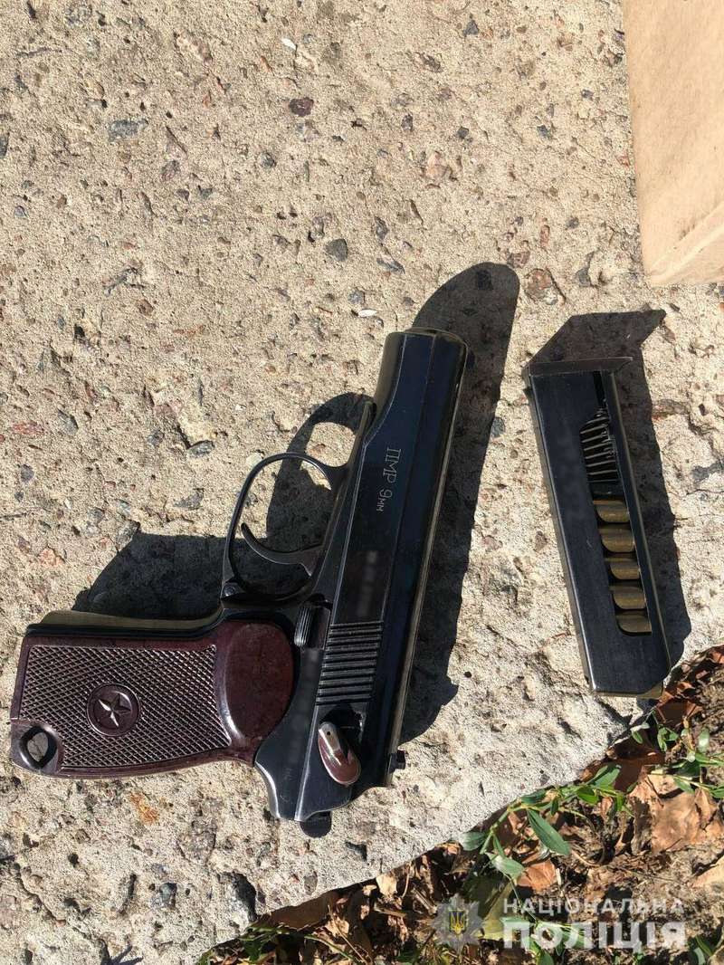 Травматический пистолет dqxikeidqxiqqeant