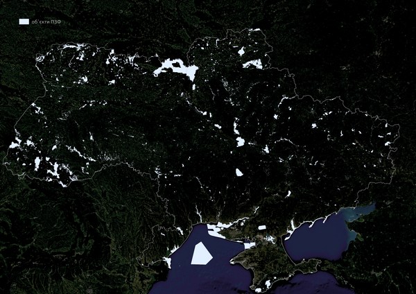 Карта обʼєктів Природно-заповідного фонду. Дані щодо меж ПЗФ надано Міндовкілля станом на початок серпня 2021 року. Дані попередні, триває робота з уточнення й коригування dqxikeidqxitkant