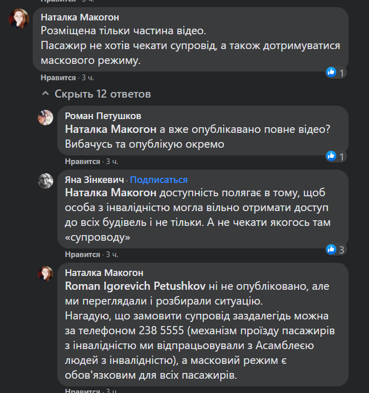 Комментарии dqxikeidqxitkant