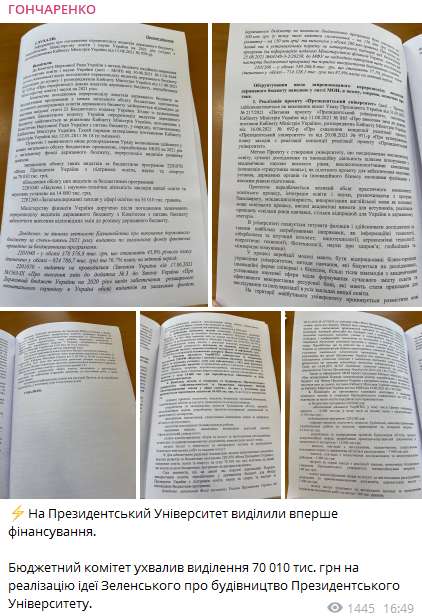     .   -  dqxikeidqxiqqeant