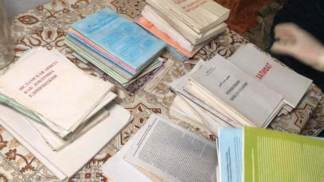      ,         " -"  . ,  ,          