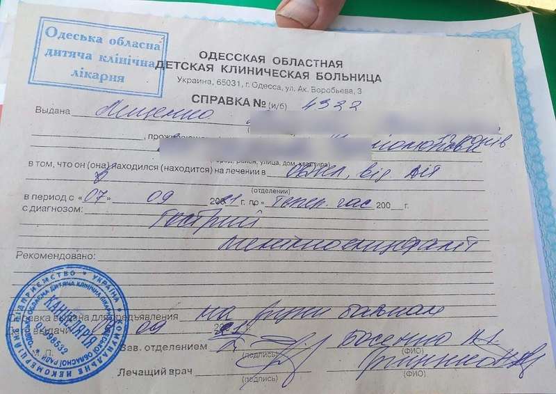 У школьника диагностировали острый менингоэнцефалит dqxikeidqxitkant