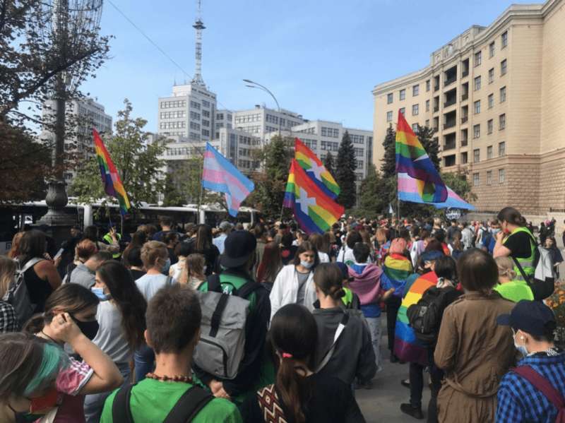 лгбт, харьков