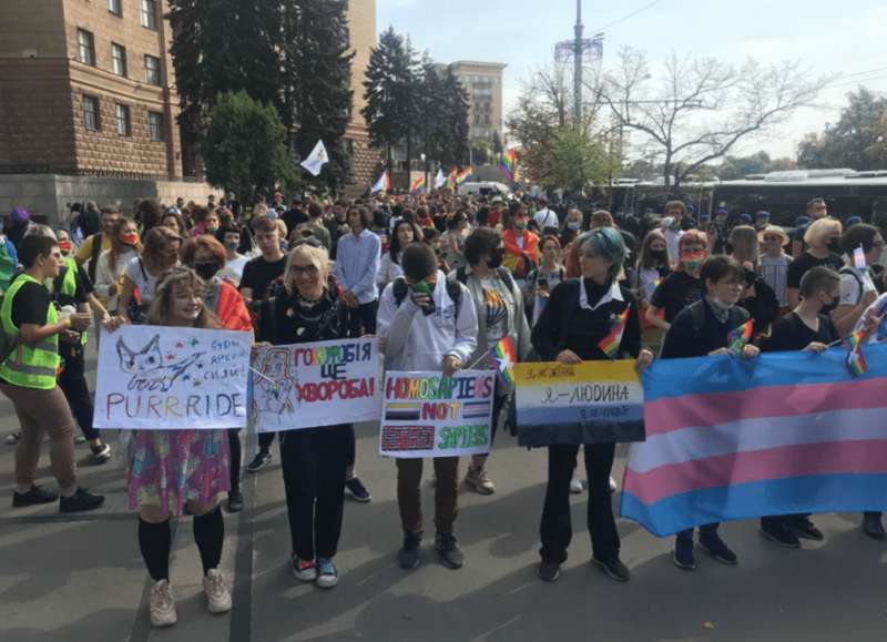 лгбт, харьков