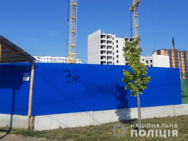 Жителя Чернигова Тарнавского будут судить за надпись Зеля х#йло 04 Жителя Чернигова Тарнавского будут судить за надпись Зеля х#йло 04