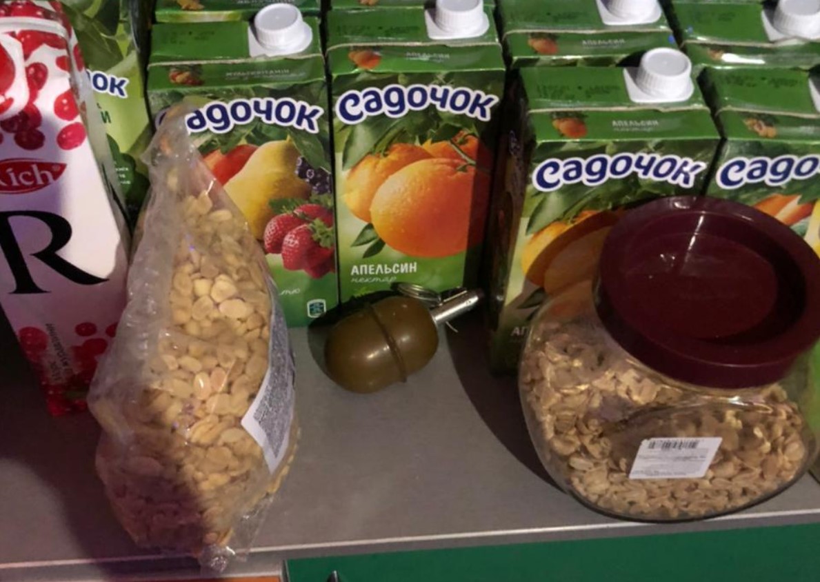 На Херсонщине обезвредили мужчину, угрожавшего взорвать свой дом - 1 - изображение dqxikeidqxitkant