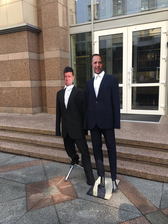 На заседание ВСК по делу вагнеровцев привели Зеленского и Ермака 02 На заседание ВСК по делу вагнеровцев привели Зеленского и Ермака 02