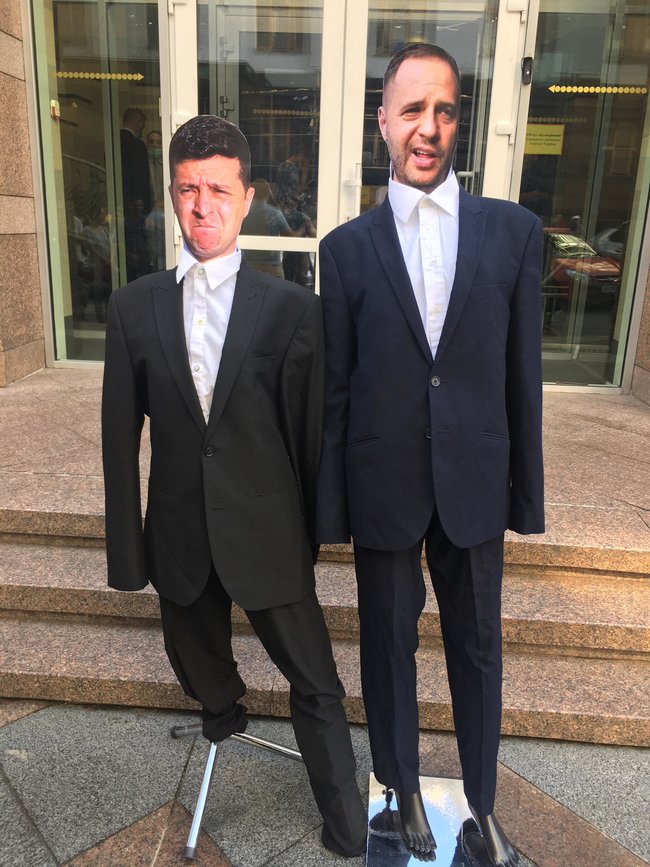 На заседание ВСК по делу вагнеровцев привели Зеленского и Ермака 03 На заседание ВСК по делу вагнеровцев привели Зеленского и Ермака 03