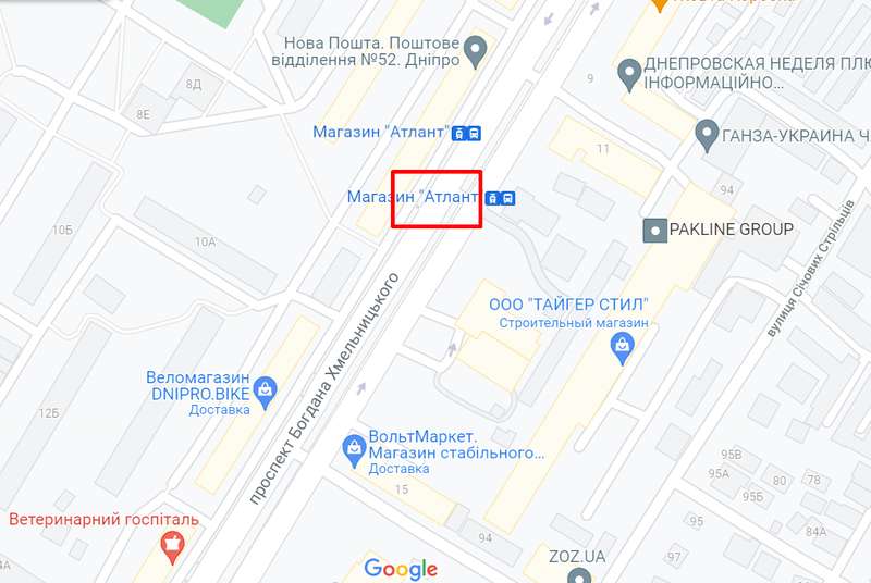 Погибший Алексей Кавлак.