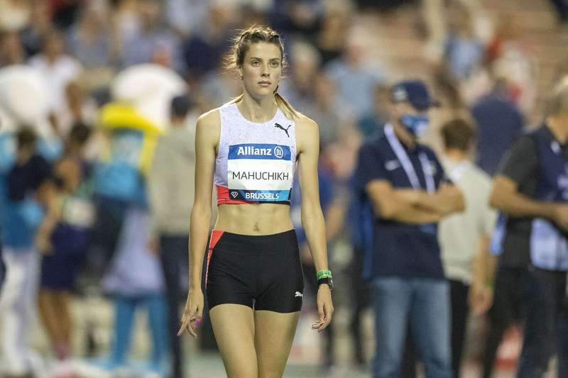 Ярослава Магучих