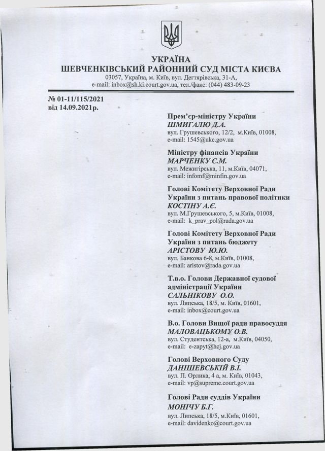    , .1 dqxikeidqxitkant