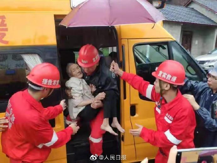 Спасенные люди