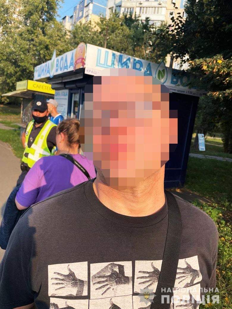 Стріляв у Києві 15 вересня 2021 dqxikeidqxiqqeant