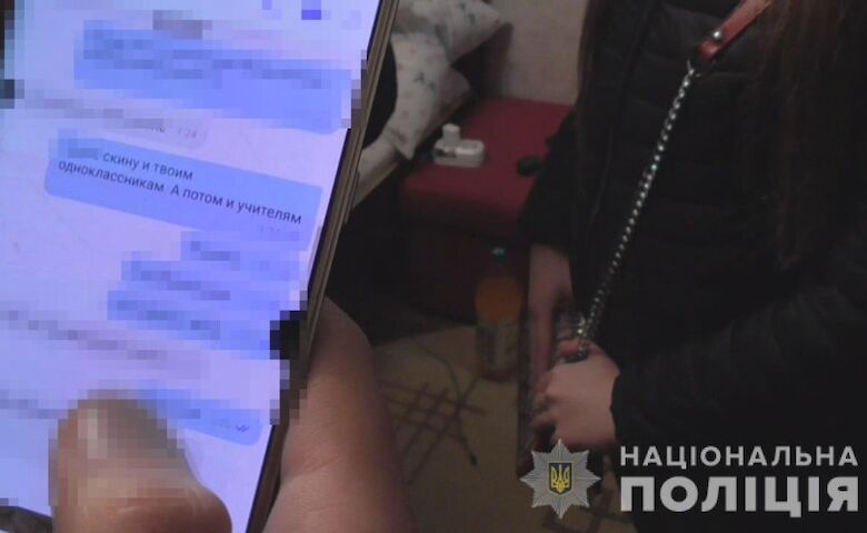 В Одессе мужчина насиловал подростков dqxikeidqxitkant