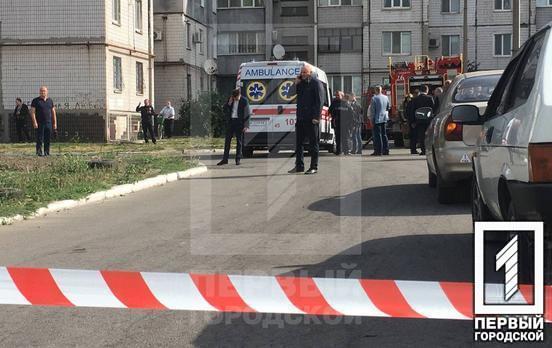 В одном из домов Кривого Рога прогремел взрыв dqxikeidqxiqqeant
