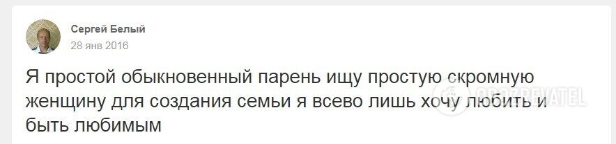 Пост Сергея Белого. dqxikeidqxitkant