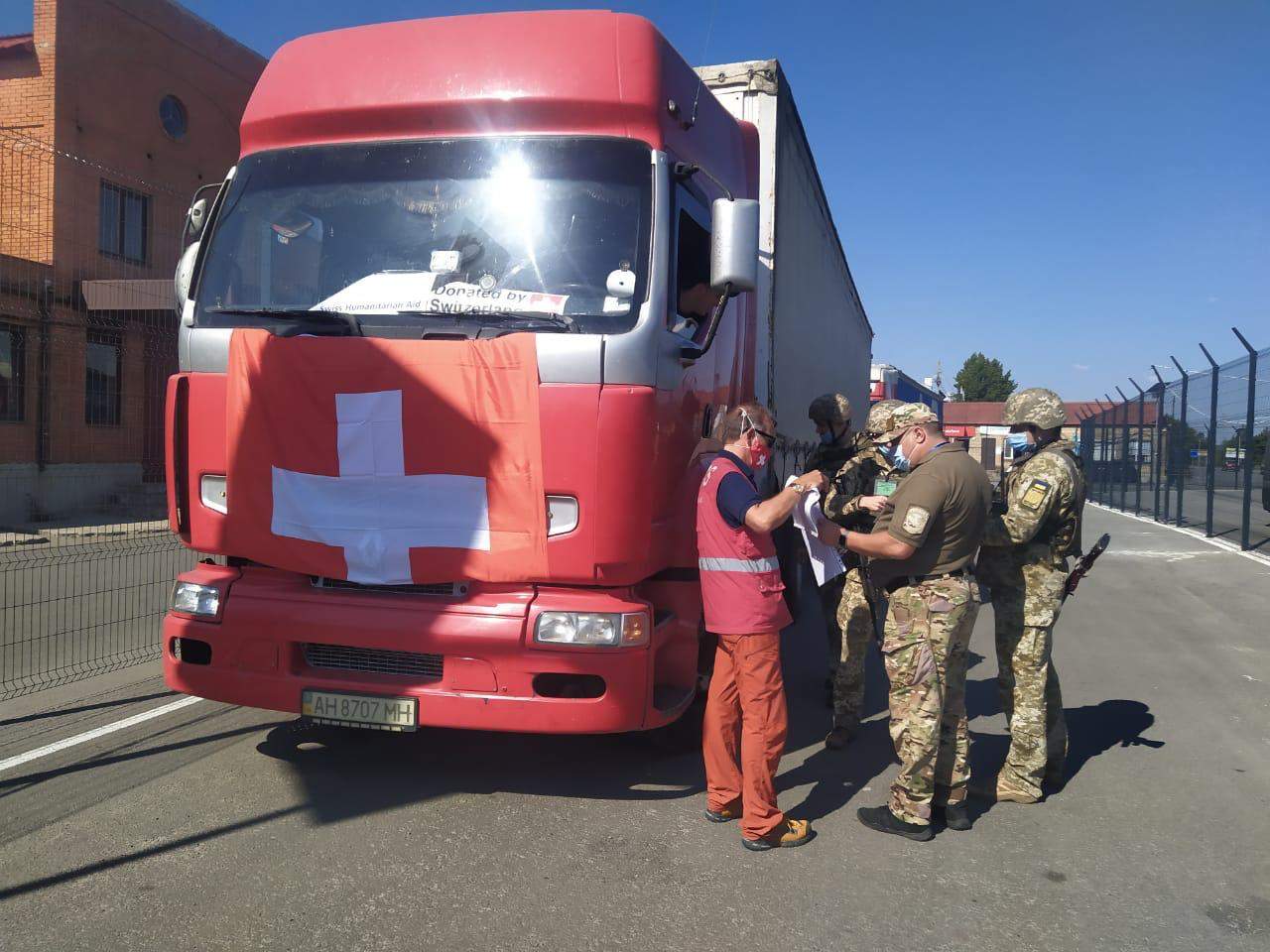 На окуповані території передали гуманітарну допомогу dqxikeidqxitkant