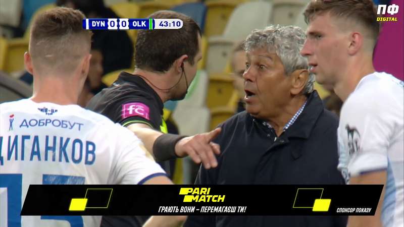 Мирча Луческу