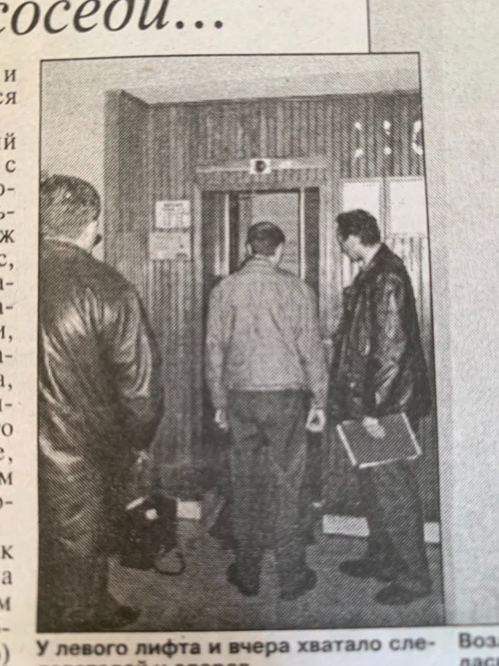 Міліція на місці вбивства Вадима Гетьмана