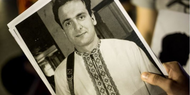 Георгій Гонгадзе