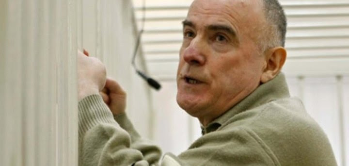 Генерал Пукач