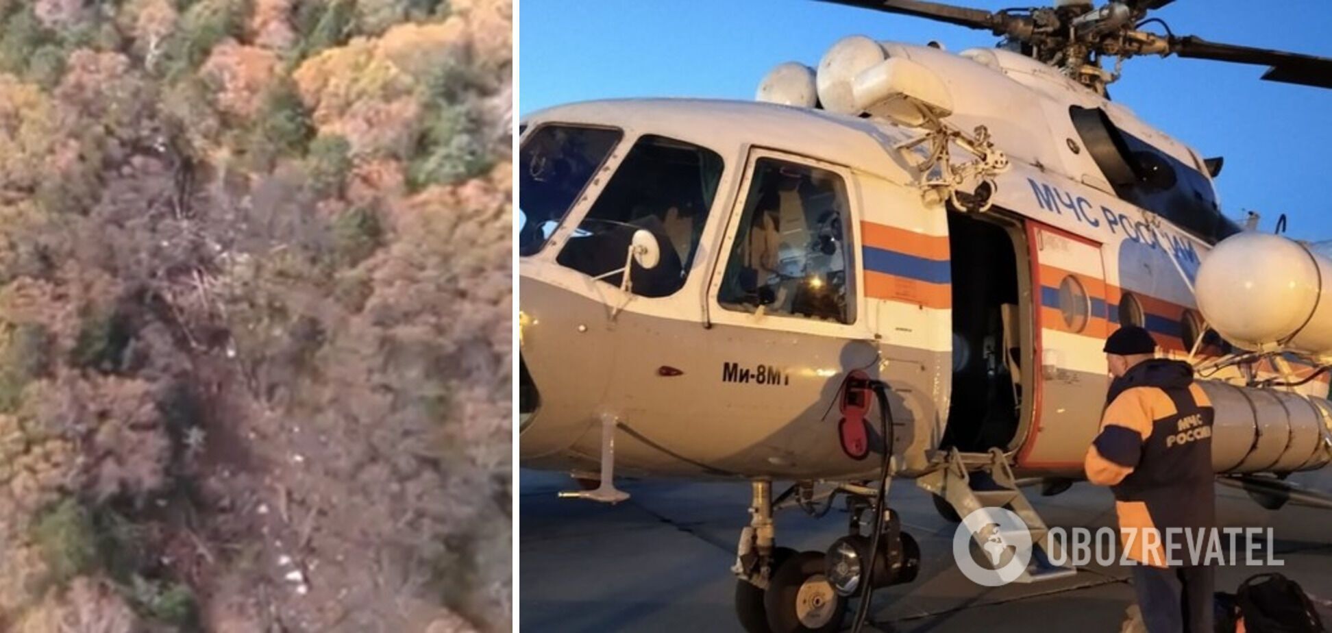 Обломки Ан-26 были разбросаны на склоне хребта Большой Хехцир dqxikeidqxitkant