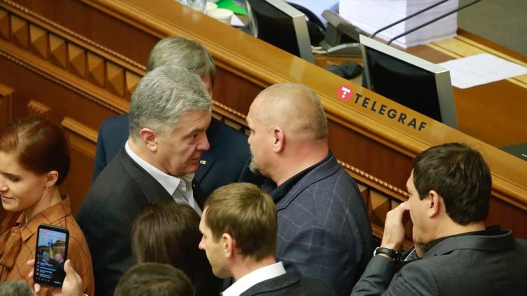 Это опротестовали другие фракции