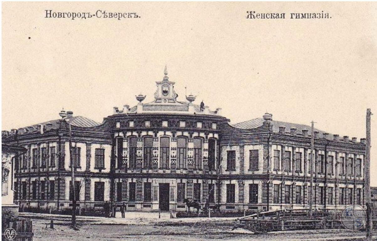 Зданию гимназии больше 100 лет